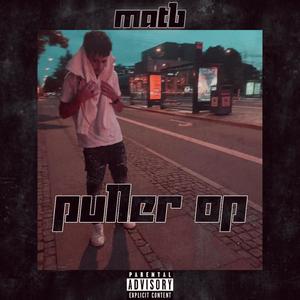 Puller Op (Explicit)