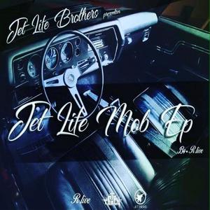 Music (feat. Jho-Fama, Macu Style, Malkrier, Low & Manny Alpacino)