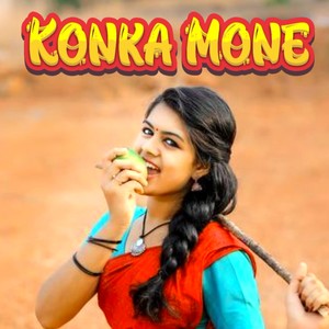 Konka Mone