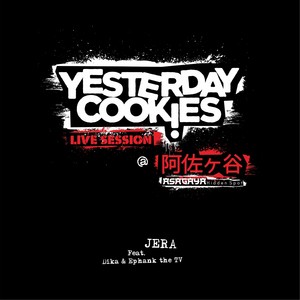 Jera (Live Session At Asagaya)