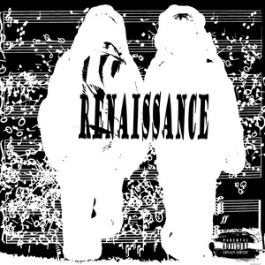 пусть горит (Explicit)