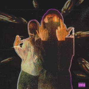 System Story (feat. Dalton) (Explicit)