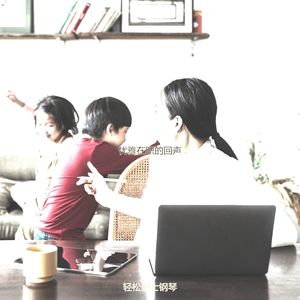 诗意的学习节奏