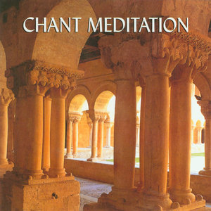 Antiphonia - Antiphonia: Montes Gelboe