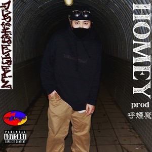 HOMEY (Explicit)