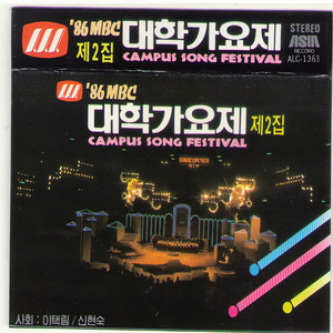 첫눈이 온다구요(금상) (初雪来了(金奖))