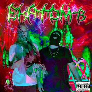 EKATOM-B (feat. CST JOKER) (Explicit)