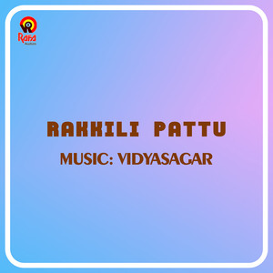 Rakkili Pattu (Original Motion Picture Soundtrack)