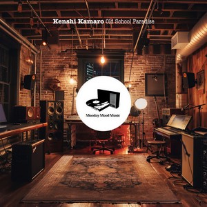 Kenshi Kamaro - Archangel