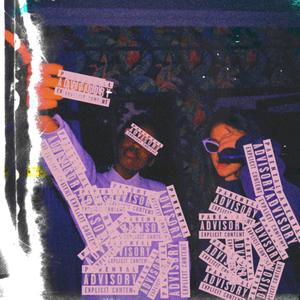 Bussin Bussin(feat. Javar Sounds) (Explicit)