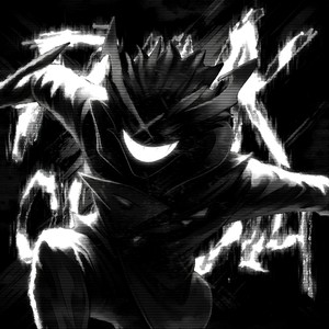 Funk Ousadia (Super Slowed|Explicit)