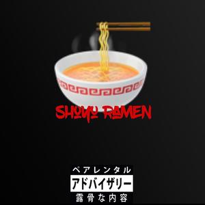 Shoyu Ramen (Explicit)