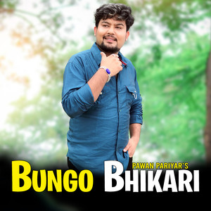 Bungo Bhikari