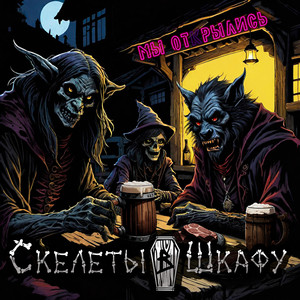 Баллада о цветке