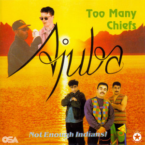 Allarh Jawani (Dub Mix)