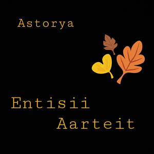 Entisii Aarteit