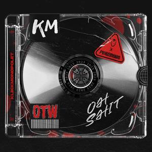 Oh **** (Ones To Watch)