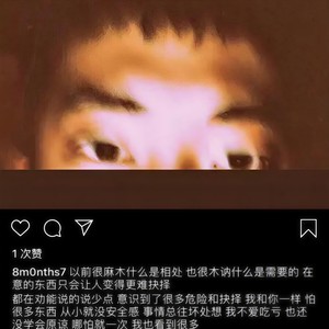 拥挤-EVER . (Rest.In.Peace)