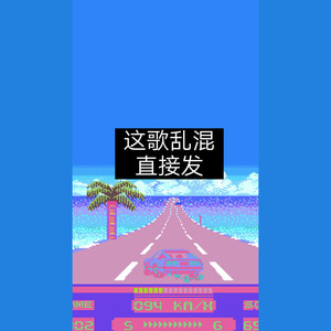 水下丝瓜