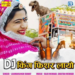 Dj Kingfisher Layo (Original)