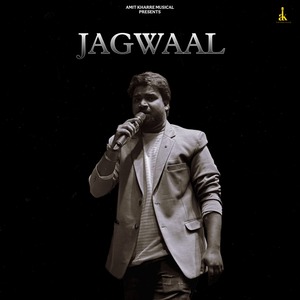 Jagwaal