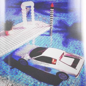 toluk ichila (完全打开)