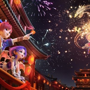 为爱追寻