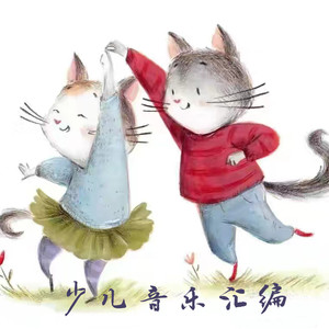 阿文房东 - Diamonds