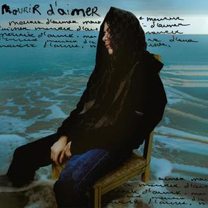 In lov (feat. 88aramis) (Explicit)