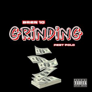 Grinding (Explicit)
