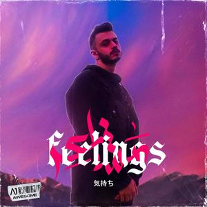 FEELINGS (Explicit)