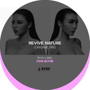 Revuve Nature(Original Mix)