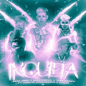 Inquieta(feat. Gabo el Chamaquito & Zyron) (Explicit)