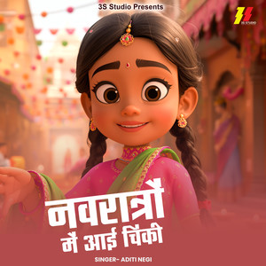 Navratro Mein Aayi Chinki