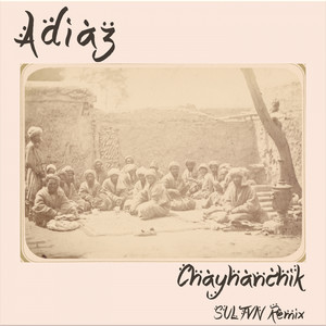 Чайханчик (SULTVN Remix)