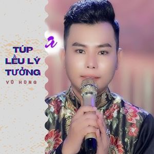 Túp Lều Lý Tưởng #1