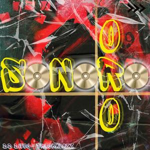 CAMINO (feat. Trackalazz & Face-B) (Explicit)