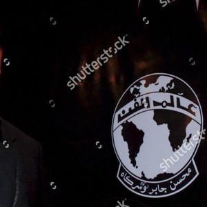 راكي غالية من ديما كنتي غالية قلبي ملكتيه هربنا لدنية تانية (feat. mocci) (Special Version)