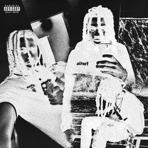 Don't Compare (Explicit)