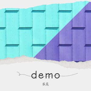 失恋定理 (Demo)