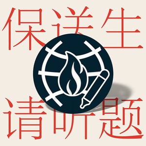 【Insight 时评】“丝瓜汤”，东亚家庭的缩影（英文）-Daytun