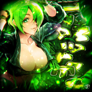 TOMA NO BAILE (Super Slowed|Explicit)