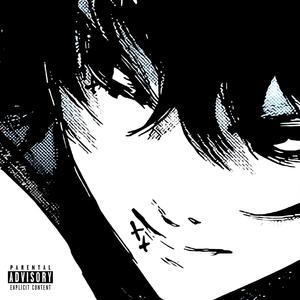 i'm in space (feat. jerry) (Explicit)