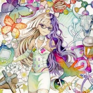 Machine Girl (Bonus Track) (feat. Uta Utane)