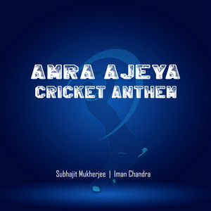 Amra Ajeya - Cricket Anthem