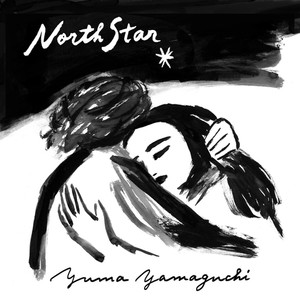 North Star (feat. mimiko)