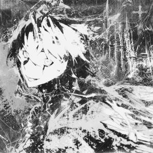 NACHUCA XOTA - Slowed