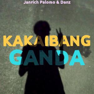 Kakaibang Ganda