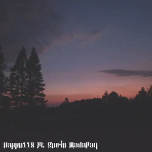 Lagrimas en las Lapidas (Explicit)