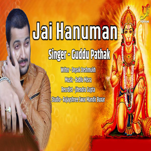 Jai Hanuman - Single